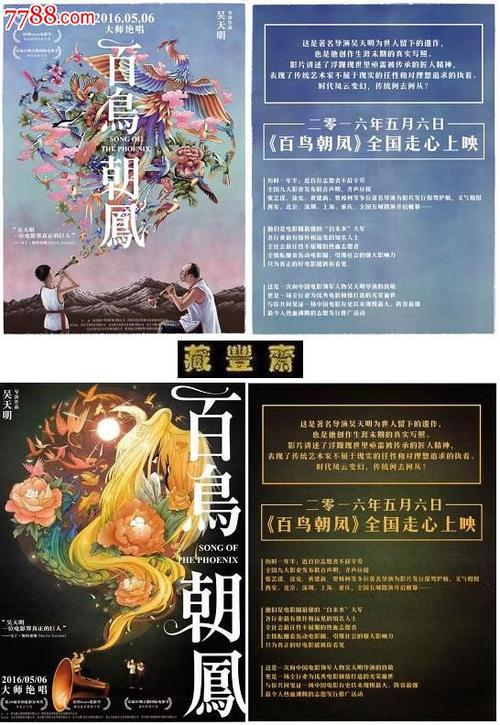 ノートルダムピュアハート女子大学本科学位证