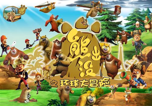 做个雷明顿学院毕业证